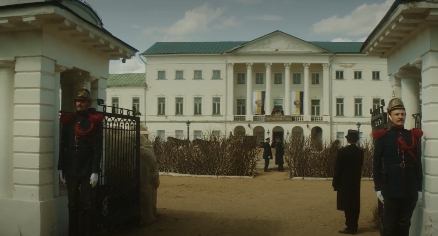 Плевако